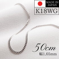 楽天市場】k18wg ネックレス レディースの通販