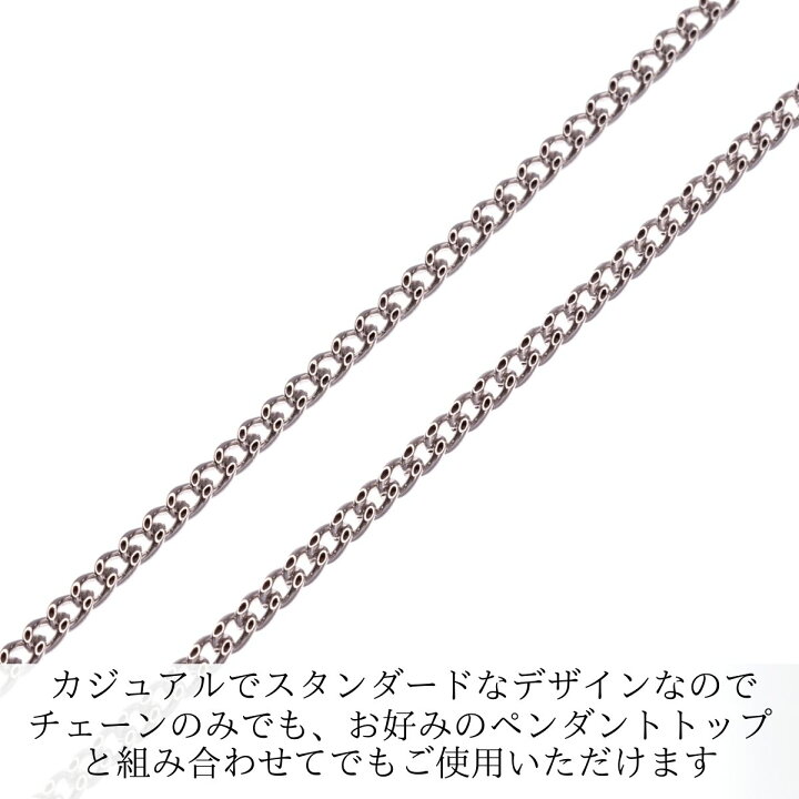 楽天市場】18金 k18 ホワイトゴールド 喜平 ネックレス チェーン 50cm  