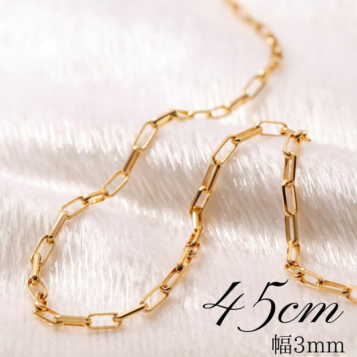 楽天市場】18金 ミラーノ ネックレス 45cm 幅3mm 【 18金ネックレス 
