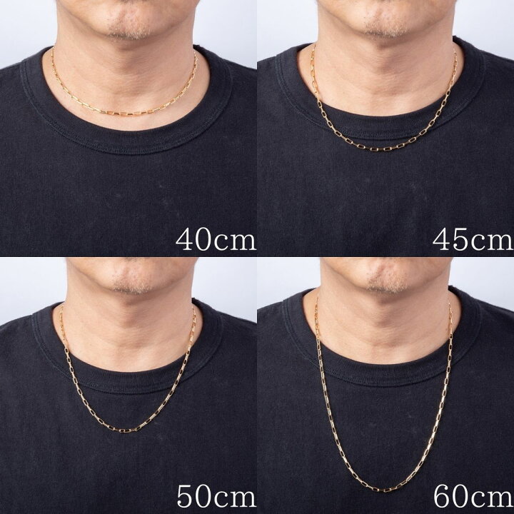 楽天市場】18金 ミラーノ ネックレス 45cm 幅3mm 【 18金ネックレス 