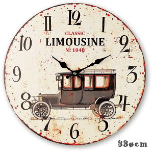 掛け時計 アメリカンの人気商品 通販 価格比較 価格 Com