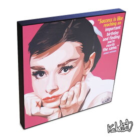 ポップアートフレーム Audrey Hepburn2　オードリー・ヘプバーン2 KEETATAT SITTHIKET アートパネル インテリア 雑貨 店舗 内装 玄関 おしゃれ ポスター 絵 イラスト 壁掛け 俳優 女優 偉人 セレブ 映画 スター