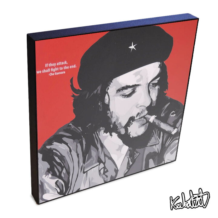 楽天市場 ポップアートフレーム Che Guevara チェ ゲバラ Keetatat Sitthiket アートパネル インテリア 雑貨 店舗 内装 玄関 おしゃれ ポスター 絵 イラスト 壁掛け 革命家 キューバ アイコン 偉人 歴史上の人物 政治 スマイルワゴン楽天市場店