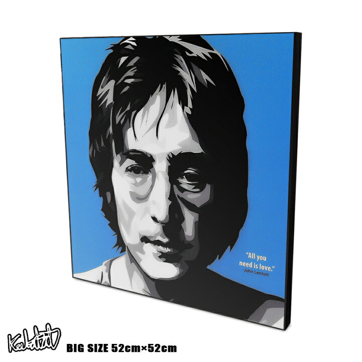 楽天市場 Point10倍 10 11 10 59まで アートパネル 特大52cmサイズ John Lennon ジョン レノン インテリア ビートルズ Beatles 世紀の偉大な音楽家 ウォールアート 音楽 ミュージック レジェンド おしゃれ イラスト 絵 絵画 ポップアート アートフレーム 楽天市場 Point10倍 10 11 10 59まで アートパネル 特大52cmサイズ John Lennon ジョン レノン インテリア ビートルズ Beatles 世紀の偉大な音楽家 ウォールアート 音楽 ミュージック レジェンド おしゃれ イラスト 絵 絵画 ポップアート アートフレーム