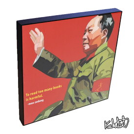 楽天市場 歴史 イラスト 壁紙 装飾フィルム インテリア 寝具 収納 の通販
