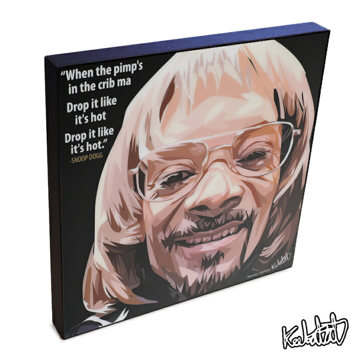 楽天市場 ポイント10倍 8 19 18 00 8 23 10 59まで Snoopdogg スヌープ ドッグ2 Keetatat Sitthiket アートフレーム アートパネル インテリア 店舗 内装 玄関 おしゃれ ポップアート ポスター 絵 イラスト 壁掛け ラッパー ヒップホップ ブラックミュージック