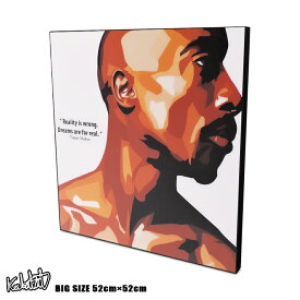 アートパネル 特大52cmサイズ☆ Tupac Shakur 2パック トゥーパック・シャクール インテリア ラップ・ヒップホップ ウォールアート 音楽 ミュージック レジェンド おしゃれ イラスト 絵 絵画 ポップアート アートフレーム 雑貨