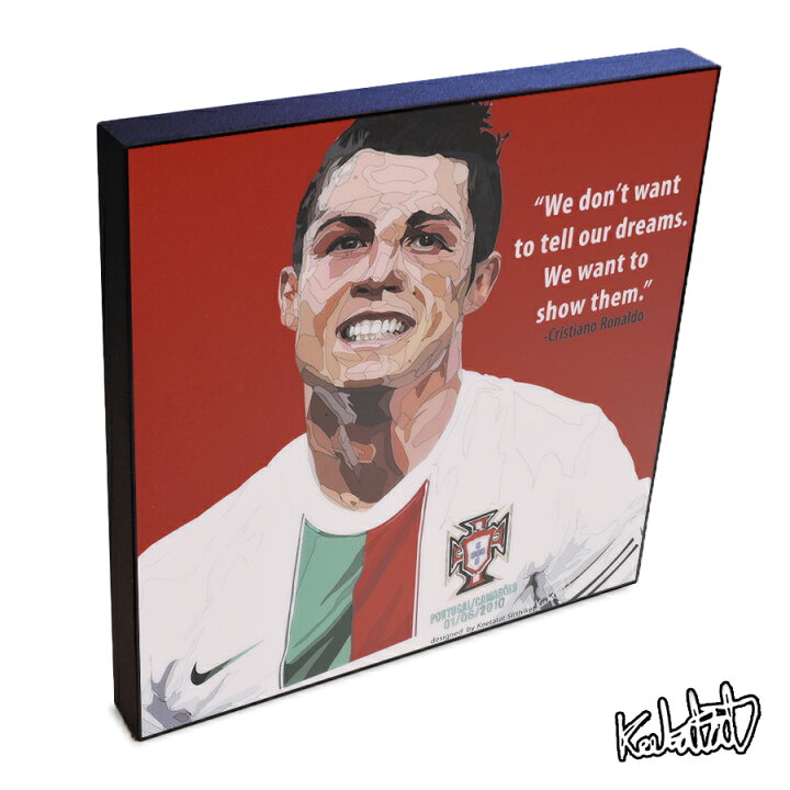 楽天市場 ポイント10倍 5 16 10 59まで Cristiano Ronaldo Portugal クリスティアーノ ロナウド ポルトガル Keetatat Sitthiket アートフレーム アートパネル 内装 ポップアート ポスター イラスト 壁掛け サッカー選手 ポルトガル代表 レアル マドリード
