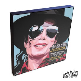 ポップアートフレーム Michael Jackson　マイケル・ジャクソン KEETATAT SITTHIKET アートパネル インテリア 雑貨 店舗 内装 玄関 おしゃれ ポスター 絵 イラスト 壁掛け 歌手 ポップスター キング・オブ・ポップ ブラックミュージック 音楽 THIS IS IT ディスイズイット