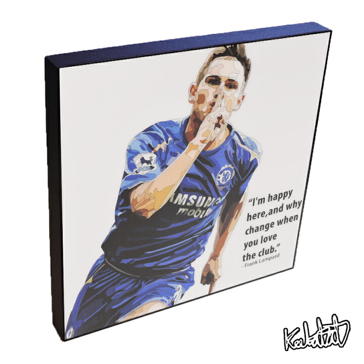 楽天市場 Frank Lampard フランク ランパード チェルシー Keetatat Sitthiket アートフレーム アートパネル インテリア 雑貨 店舗 内装 玄関 おしゃれ ポップアート ポスター 絵 イラスト 壁掛け サッカー選手 チェルシーfc プレミアリーグ イングランド代表