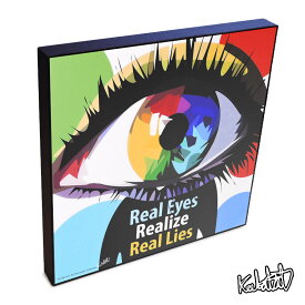 ポップアートフレーム Real Eyes　リアル アイズ KEETATAT SITTHIKET アートパネル インテリア 雑貨 店舗 内装 玄関 おしゃれ ポスター 絵 イラスト 壁掛け イラスト オリジナル