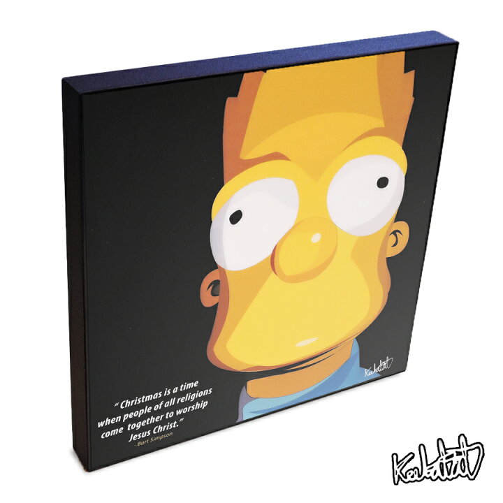楽天市場 Bart Simpson バート シンプソンズ Keetatat Sitthiket アートフレーム アートパネル インテリア 雑貨 店舗 内装 玄関 おしゃれ ポップアート ポスター 絵 イラスト 壁掛け カートゥーン 海外アニメ キャラクター スマイルワゴン楽天市場店