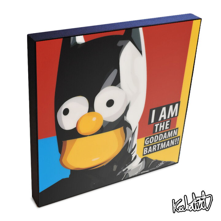 楽天市場 ポイント10倍 2 18 00 2 24 10 59 Bartman バート シンプソンズ マン Keetatat Sitthiket アートフレーム アートパネル インテリア 雑貨 店舗 内装 玄関 おしゃれ ポップアート ポスター 絵 イラスト 壁掛け カートゥーン 海外アニメ キャラクター