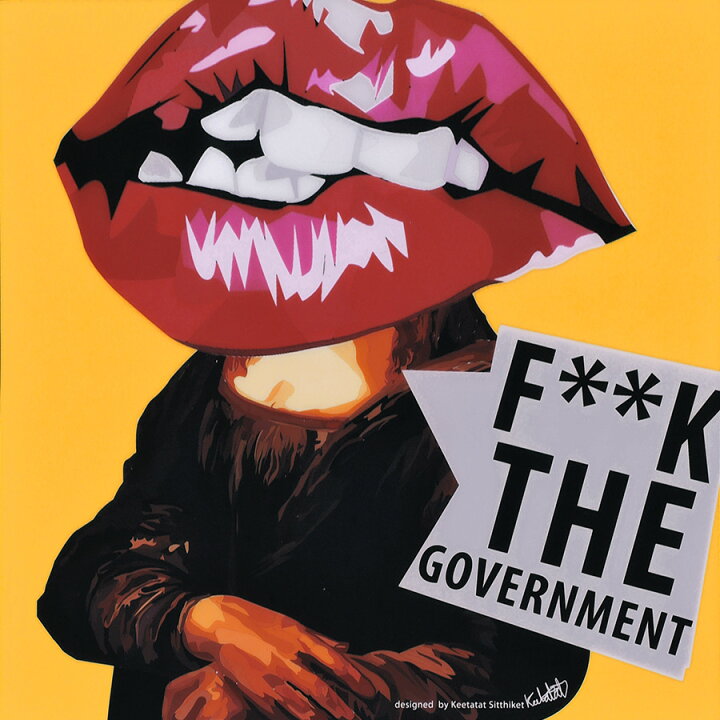 楽天市場 ポイント5倍 3 18 21 00 3 28 10 59まで F Kthe Government Keetatat Sitthiket アートフレーム アートパネル インテリア 雑貨 店舗 内装 玄関 おしゃれ ポップアート ポスター 絵 イラスト 壁掛け オリジナル グラフィック スマイルワゴン楽天市場店