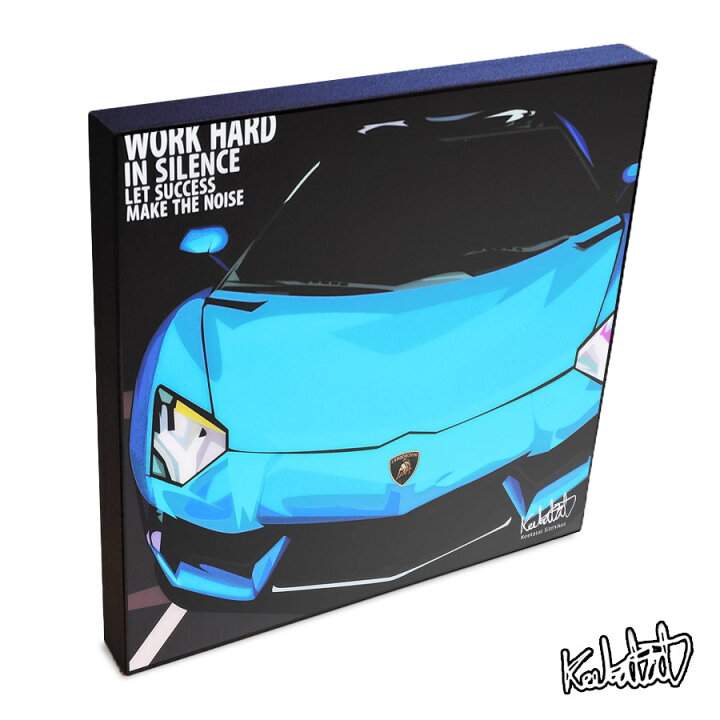 楽天市場 ポップアートフレーム Lamborghini ランボルギーニ Keetatat Sitthiket アートパネル インテリア 雑貨 店舗 内装 玄関 おしゃれ ポスター 絵 イラスト 壁掛け 自動車 スーパーカー イタリア車 スマイルワゴン楽天市場店