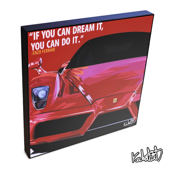 楽天市場 Enzo Ferrari エンツォフェラーリ Keetatat Sitthiket アートフレーム アートパネル インテリア 雑貨 店舗 内装 玄関 おしゃれ ポップアート ポスター 絵 イラスト 壁掛け 自動車 スーパーカー イタリア車 スマイルワゴン楽天市場店