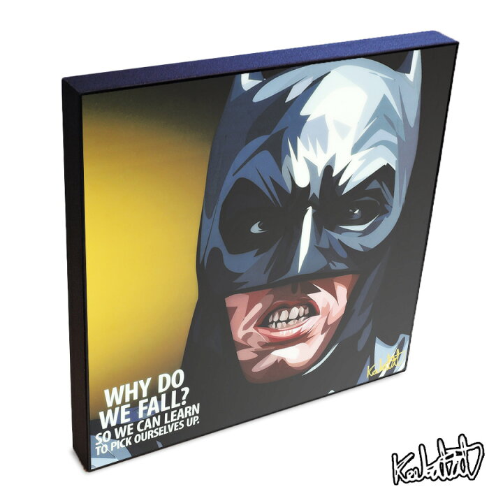 楽天市場 ポップアートフレーム Batman Why Do We Fall バットマン ビギンズ Keetatat Sitthiket アートパネル インテリア 雑貨 店舗 内装 玄関 おしゃれ ポスター 絵 イラスト 壁掛け クリスチャン ベイル ヒーロー コミック 映画 キャラクター スマイルワゴン