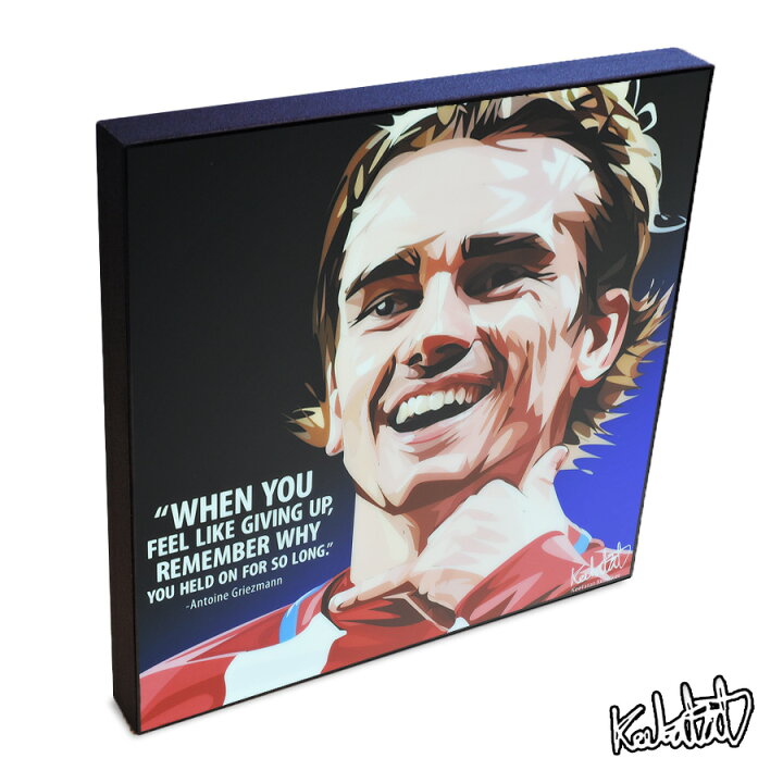 楽天市場 ポイント5倍 7 19 19 00 10 59まで Antoine Griezmann アントワーヌ グリーズマン Keetatat Sitthiket アートフレーム アートパネル 玄関 おしゃれ ポップアート ポスター 絵 イラスト サッカー選手 アトレティコ マドリード リーガ エスパニョーラ