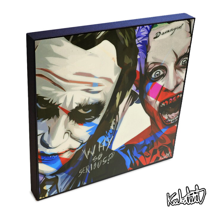 楽天市場 Joker Joker ジョーカー ジョーカー Keetatat Sitthiket アートフレーム アートパネル インテリア 雑貨 店舗 内装 玄関 おしゃれ ポップアート ポスター 絵 イラスト 壁掛け ヒース レジャー ジャレット レト ヴィラン Dcコミック スーサイド スクワッド