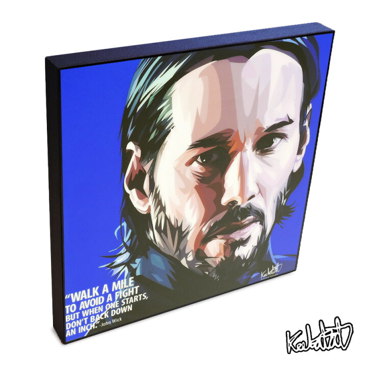 楽天市場 John Wick ジョン ウィック キアヌ リーブス Keetatat Sitthiket アートフレーム アートパネル インテリア 雑貨 店舗 内装 玄関 おしゃれ ポップアート ポスター 絵 イラスト 壁掛け 映画 キャラクター スマイルワゴン楽天市場店