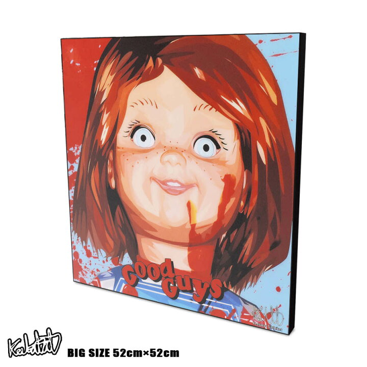 楽天市場 Point10倍 9 2 10 59まで アートパネル 特大52ｃｍサイズ Chucky2 チャッキー インテリアホラーキャラクター チャイルド プレイ ウォールアート 映画 キャラクター スター グッズ おしゃれ イラスト 絵 絵画 ポップアート アートフレーム 雑貨