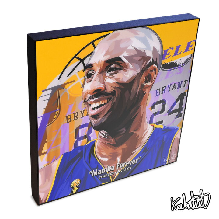 楽天市場 ポイント5倍 3 18 21 00 3 28 10 59まで Kobe Bryant3 コービー ブライアント3 Keetatat Sitthiket アートフレーム アートパネル インテリア 店舗 内装 玄関 おしゃれ ポップアート ポスター 絵 イラスト 壁掛け バスケットボール選手 レイカーズ 伝説