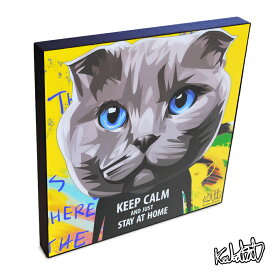 ポップアートフレーム KEEP CALM and just STAY AT HOME　ステイアットホーム KEETATAT SITTHIKET アートパネル インテリア 雑貨 店舗 内装 玄関 おしゃれ ポスター 絵 イラスト 壁掛け 猫の絵 アニマル イラストレーション