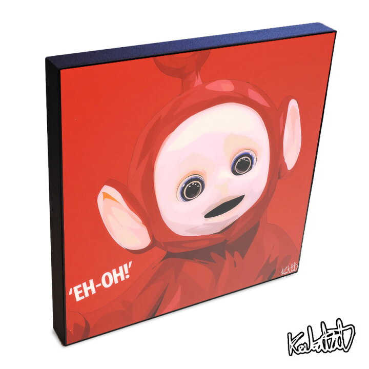 楽天市場 Po ポー テレタビーズ Keetatat Sitthiket アートフレーム アートパネル インテリア 雑貨 店舗 内装 玄関 おしゃれ ポップアート ポスター 絵 イラスト 壁掛け c 海外tv 知育番組 子供向け キャラクター スマイルワゴン楽天市場店