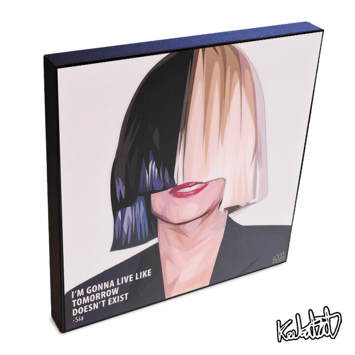 楽天市場 Sia シーア Keetatat Sitthiket アートフレーム アートパネル インテリア 雑貨 店舗 内装 玄関 おしゃれ ポップアート ポスター 絵 イラスト 壁掛け 歌手 シンガー ポップスター 音楽 スマイルワゴン楽天市場店