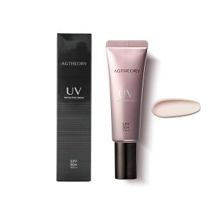 �������� AXXZIA AG�Z�I���[ �G�C�W�[�Z�I���[ UV�v���e�N�V�����N���[�� 40g �A�N�V�[�W�A ���ϕi �R�X�� �X�L���P�A ���ω��n ���n �A�N�V�[�W�A ���ϕi