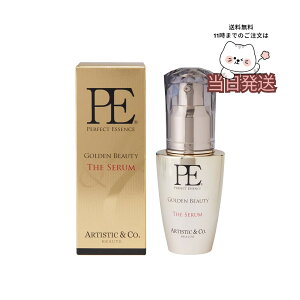 Dr.Arrivo �A���[���H �V���[�Y��p���e�t PE GOLDEN BEAUTY THE SERUM �S�[���f�� �r���[�e�B�[ �U ARTISTIC��Co pe40ml �Z����