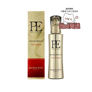 Dr.Arrivo �A���[���H �V���[�Y��p���e�t PE GOLDEN BEAUTY THE SERUM �S�[���f�� �r���[�e�B�[ �U ARTISTIC��Co pe120ml �Z����