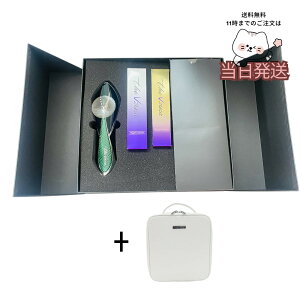 ���ʌ��� ����� The Vzusa ���f���[�T Cypress Green LED EMS ION ���@�\ ���e�@��