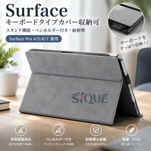 �L�[�{�[�h�^�C�v�J�o�[���[�� Surface �P�[�X �J�o�[ Pro 11 Pro 10 Pro 9 Pro 8 Pro 7 Pro 7+ Pro 6 5 4 Go 4 Go 3 Go 2 ���� �r���e�[�W�� �T�[�t�F�X �S�[4 3 2 �v�� 11 10 9 8 7 �T�[�t�F�X TPU ���� �������