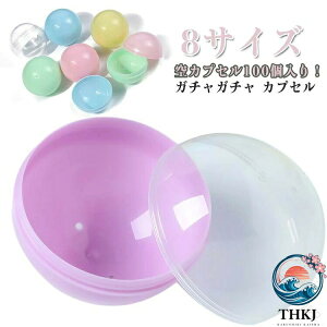�J�v�Z�� 55mm 60mm �K�`���K�`�� 45mm �������� 65mm 32mm �ߋ� 100 �Z�b�g ���� �K�`���K�`���p ���Ղ� �i�i �C�x���g �i�i �q���� 50mm ��J�v�Z�� �K�`���|�� ��������G�� �K�`���K�`�� �J