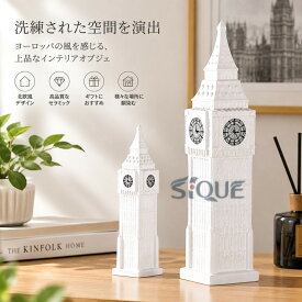 陶磁器 置物 ビッグベン セラミック製品 手作業 クリエイティブ ホーム デスクトップ 装飾 ユニーク 繊細なインテリアの装飾品 レストラン用 頑丈 耐久性のある インテリア 収蔵品 ベッ