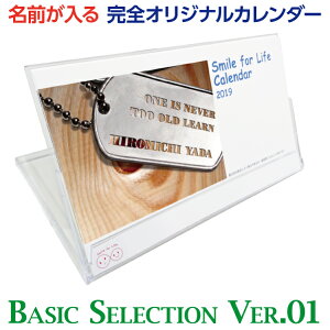 SCB-001Oʐ^̕iɁIIWiJ_[v[gɍœKx[VbNZNV Ver.01