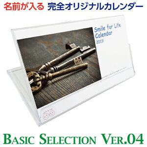 SCB-004Oʐ^̕iɁIIWiJ_[v[gɍœKx[VbNZNV Ver.04