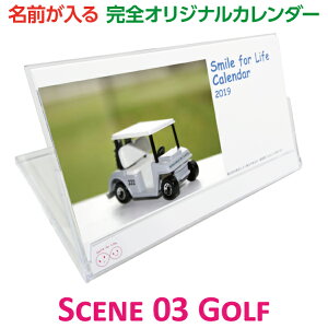 SCS-003Oʐ^̕iɁIIWiJ_[v[gɍœKVer.S03 Golf