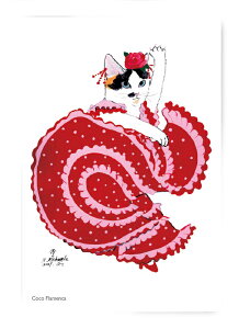 B0024 猫ポストカード アートボードバレリーニャ【Coco Flamenca】北田浩子