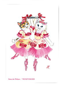 B0036@L|XgJ[h@A[g{[ho[jyDanse des Mirlitons/THE NUTCRACKERzkc_q