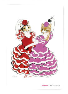 B0051@L|XgJ[h@A[g{[ho[jyZrW[iXzkc_q