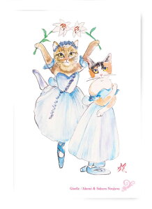 B0066@L|XgJ[h@A[g{[ho[jyGisellezkc_q