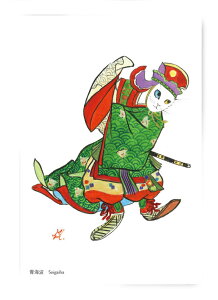 D0037@L|XgJ[h@A[g{[hlR@̕a`|yCg Seigaihazkc_q