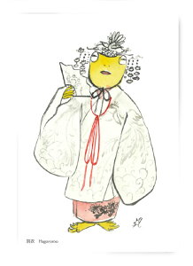 D0040@^|XgJ[h@A[g{[hJG@̕a`|yH Hagoromozkc_q