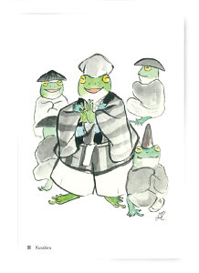 D0043@^|XgJ[h@A[g{[hJG@̕a`|y Kusabirazkc_q