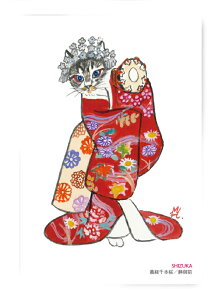 D0046@L|XgJ[h@A[g{[hlR@̕a`|ySHIZUKA `o{zkc_q