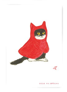 set_l209Zbg@L|XgJ[hkc_qV[Y@ZbgyLULUz