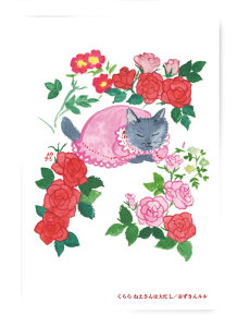 L0007@L|XgJ[h@A[g{[hԂ񃋃y ˂͑Zzkc_q