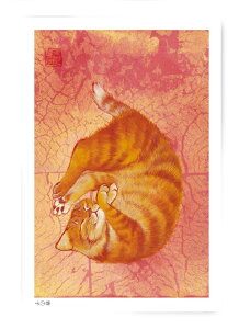 S0014@L|XgJ[h@A[g{[hyt̎qzkc_q